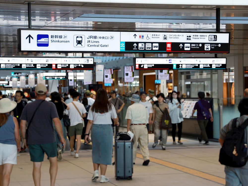 鉄道のデザイン | i Design inc.